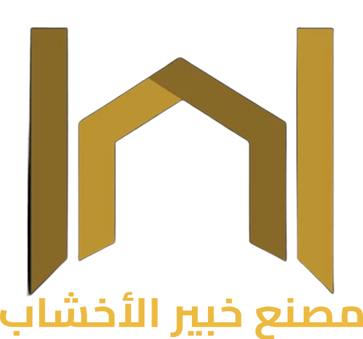مصنع خبير الأخشاب