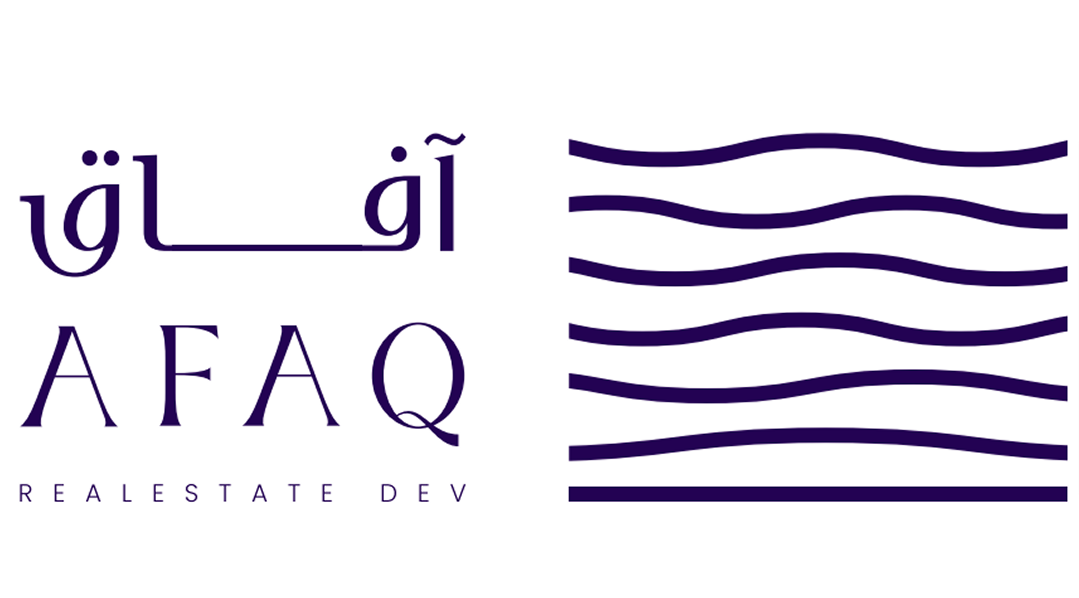 أفاق